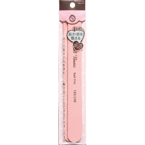 EB NAIL FILE DOGU-100
