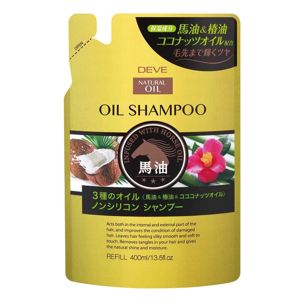 Kumano Deve 3 Natural Oils Shampoo Refll