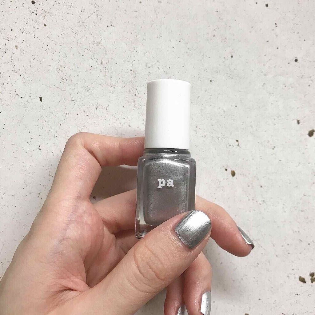 Pa Spicy Metal Nail Series AA167