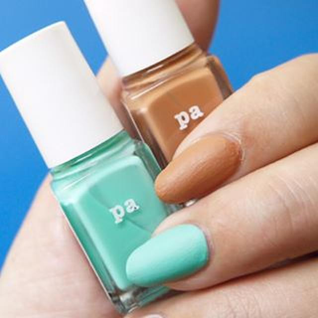 Pa Shell Matte Nail Series AA190