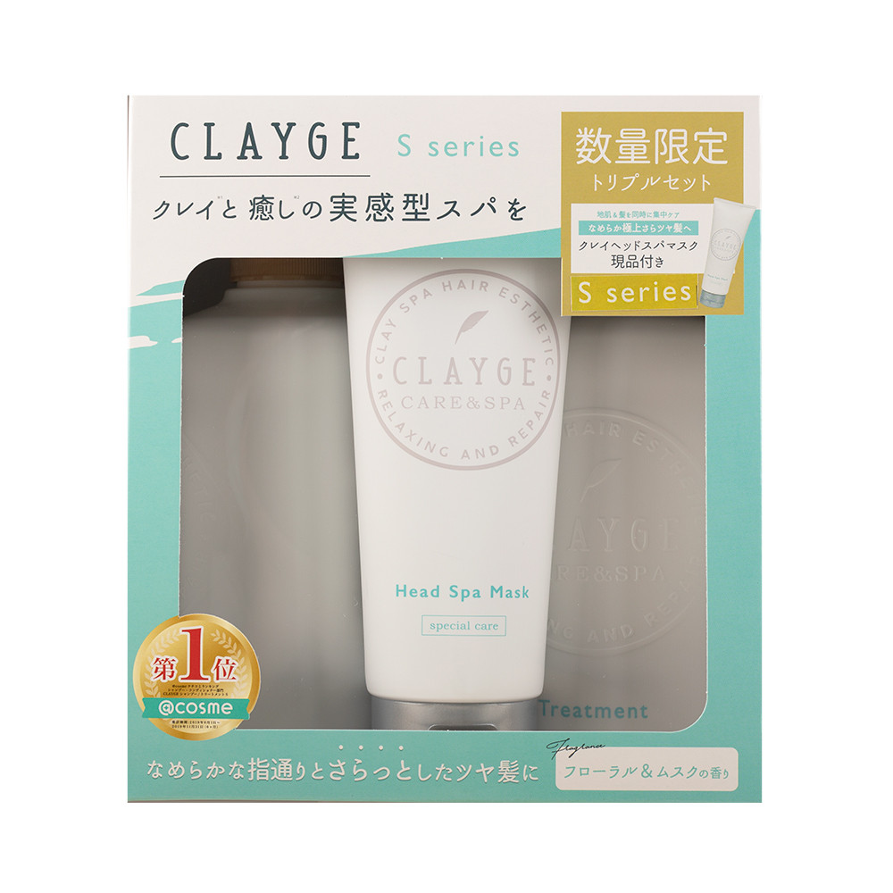 Clayge SN Triple Set