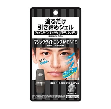 Calypso Magic Tightening Mens