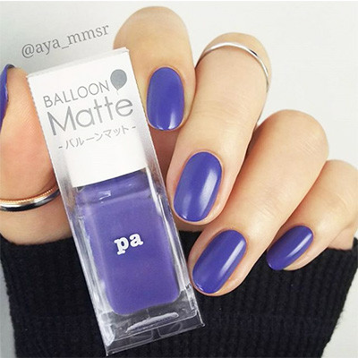 pa Nail Color Premier AA209