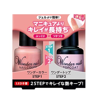 pa Wonder Nail 2-Step Set WN-S02