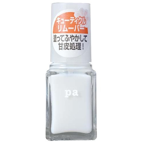pa Cuticle Remover base07