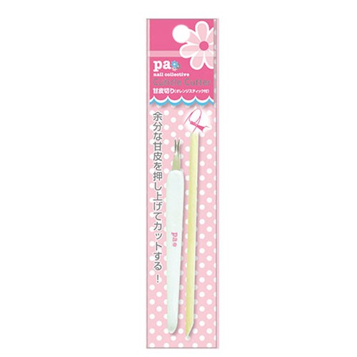 pa Cuticle Stick Cutter tool06