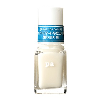 pa Nail Color A01