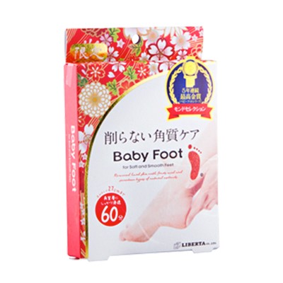 BABY FOOT 60mins EasyPack M