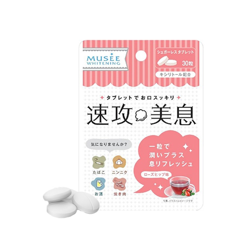 Musee Quick Breath Care (Rosehip)