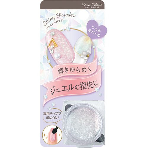 EB SHINY POWDER OKU-402