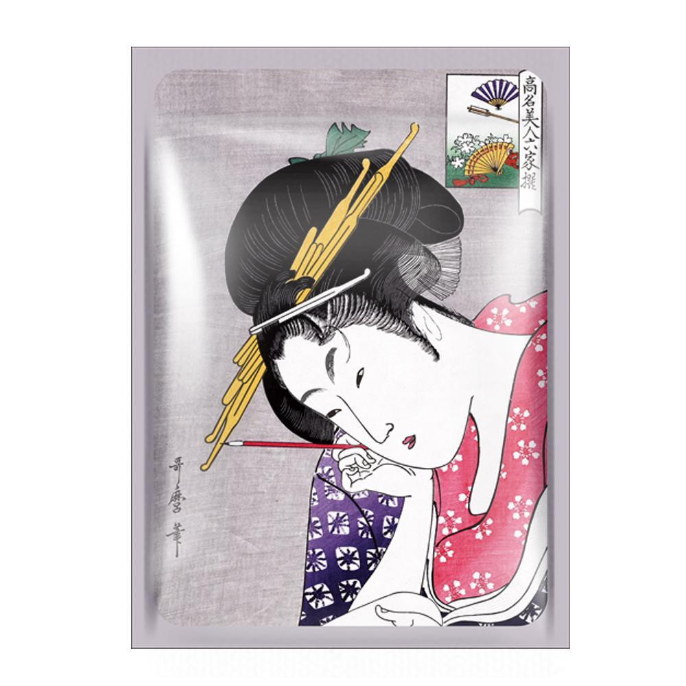 ARBUTIN + LITHOSPERMUM MASK