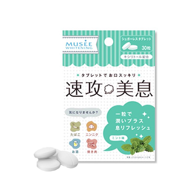 Musee Quick Breath Care (Mint)