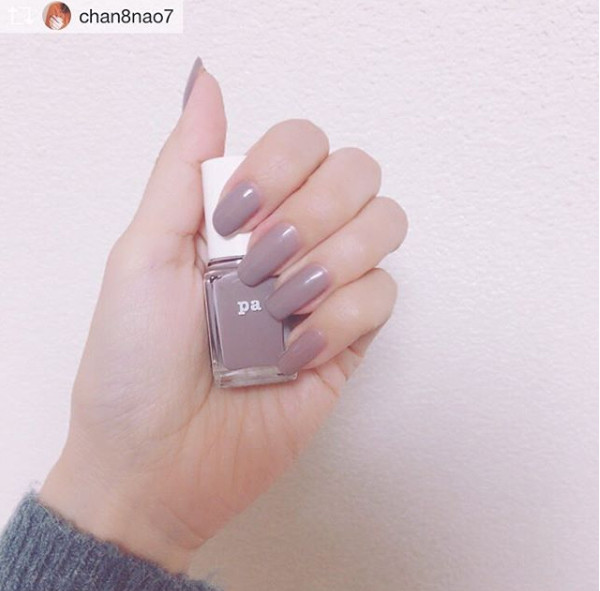 pa Nail Color A188