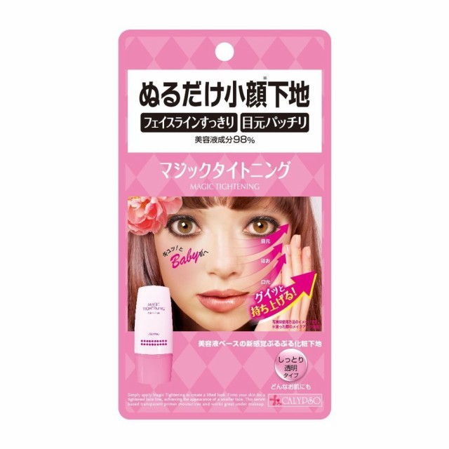 Calypso Magic Tightening Moisture