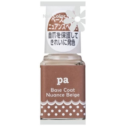 pa Base Coat Nuance Beige base02