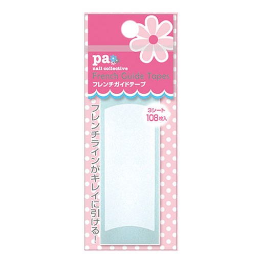 pa Toe Separator tool17