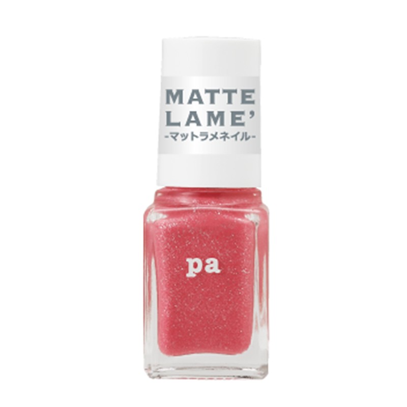 Pa Nail Poppin Chocolat Series AA231