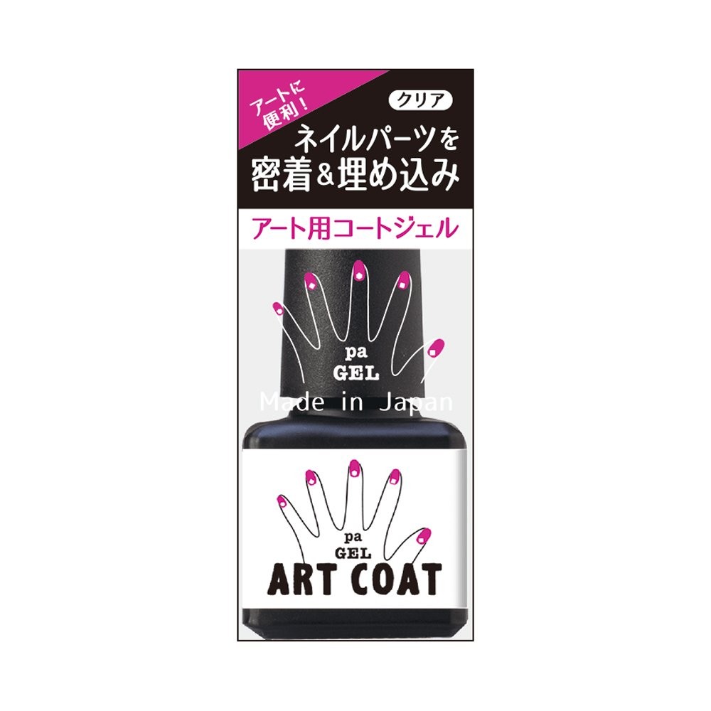 pa Fast Gel Art Coat pagd-03
