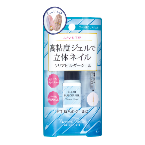 EB CLEAR BUILDER GEL EBM-02