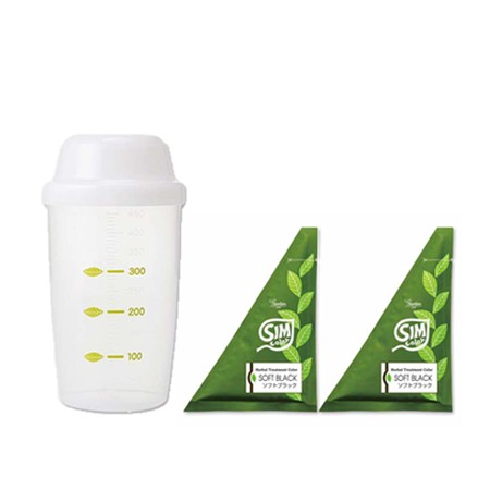 Madam Henna Shaker Set Soft Black MH1863