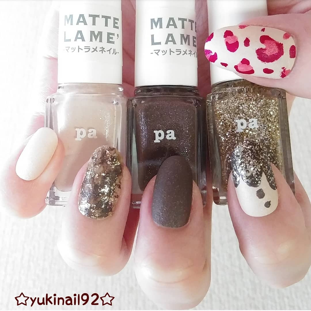 Pa Nail Poppin Chocolat Series AA226