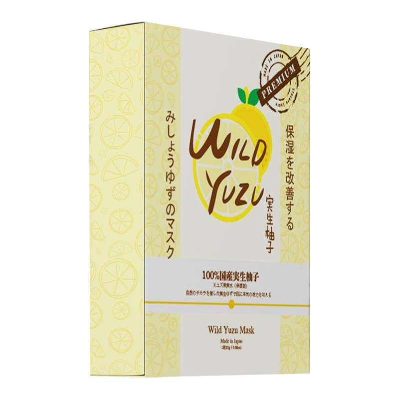 Sincere Laura Wild Yuzi Facial  Essence Mask 6s
