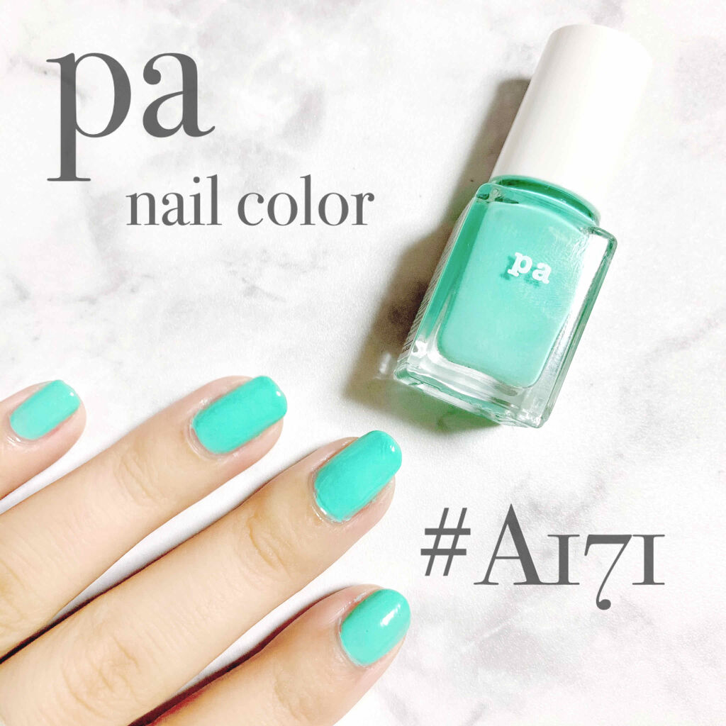 pa Nail Color A171