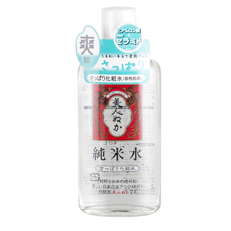 Junmai Water Refreshing Lotion JM0294
