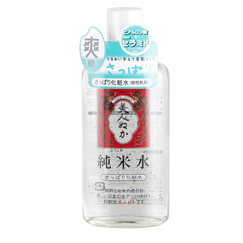 Junmai Water Refreshing Lotion JM0294