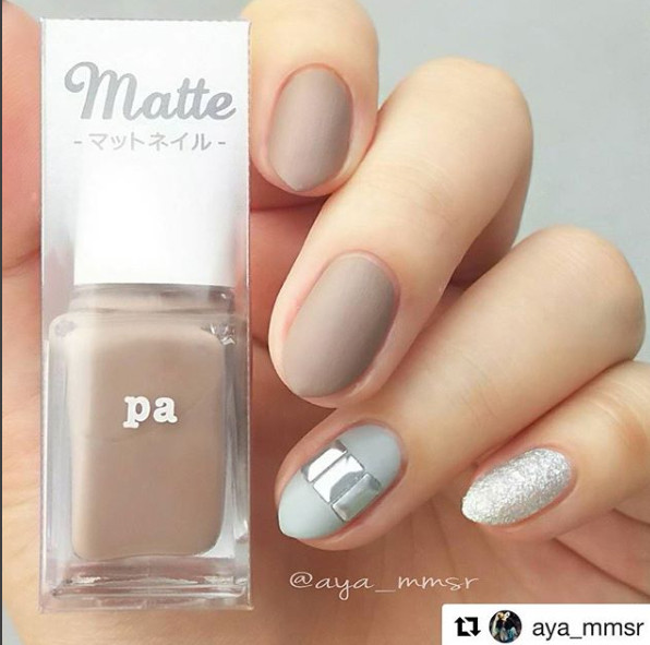 Pa Shell Matte Nail Series AA192