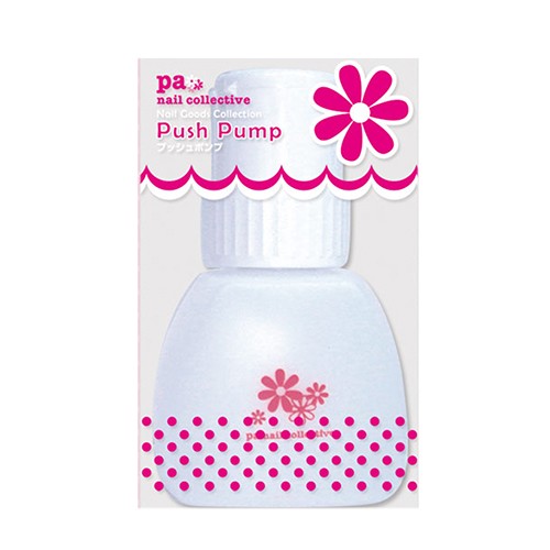 pa Twist Lock Dispenser Pump Bottle tool12