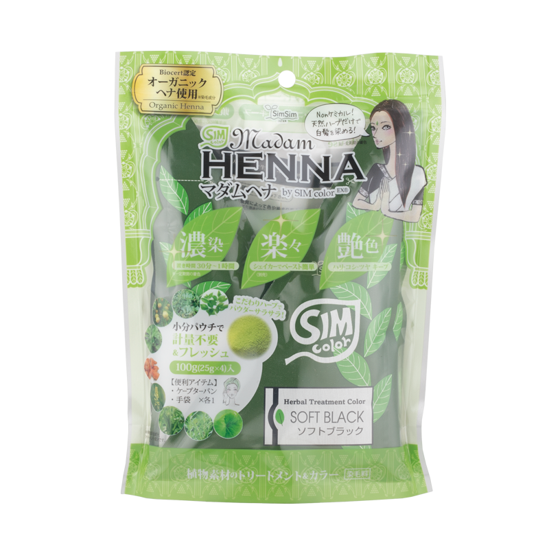 Madam Henna 4 Pack Set Soft Black MH1894