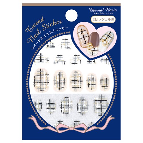 EB Tweed Nail Sticker sput-101