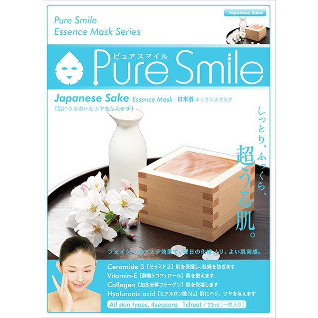 Puresmile Essence Mask  Sake