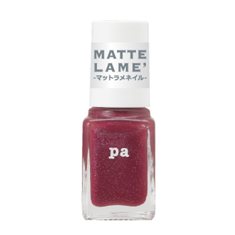Pa Nails Poppin Chocolat Series AA233