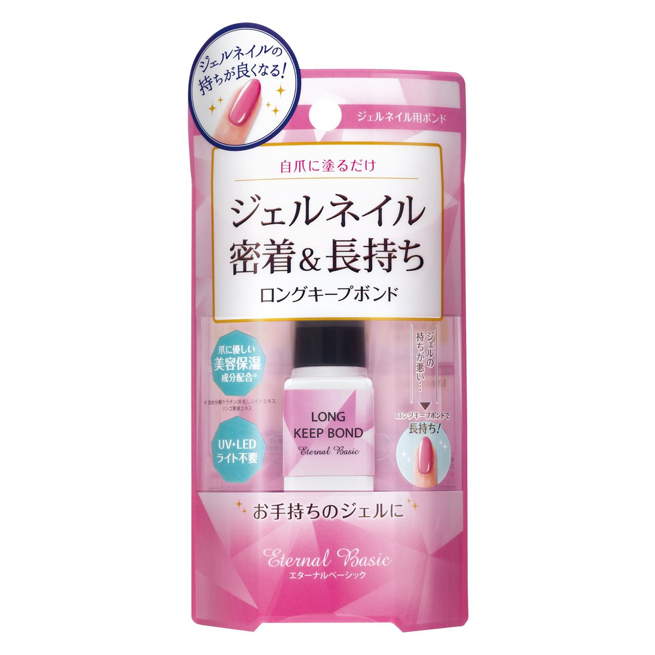 EB LONG KEEP BOND EBM-01