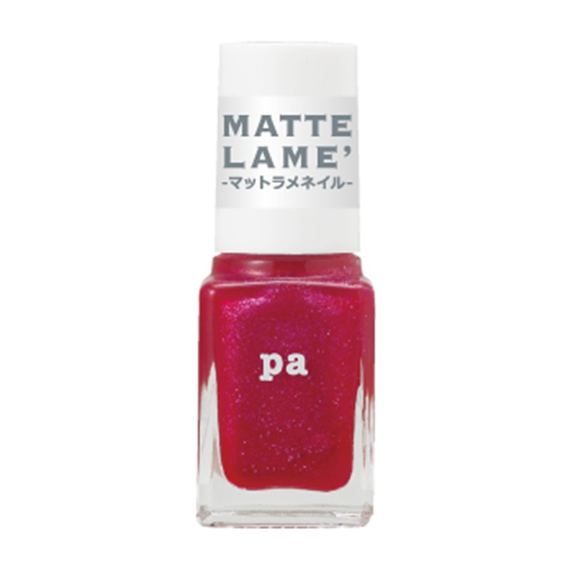 Pa Nail Poppin Chocolat Series AA228