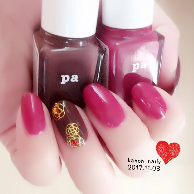 pa Nail Color A181