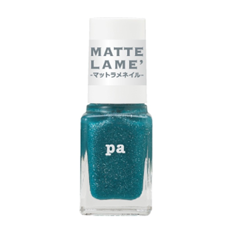 Pa Nail Poppin Chocolat Series AA229