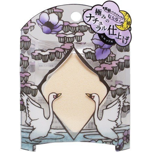 SWAN DE BEAUTE Diamond Feather Puff