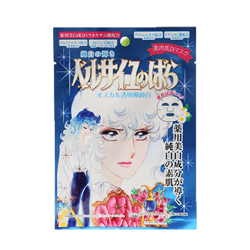 Creer Beaute The Rose of Versailles Oscar Face Mask BLUE 7224