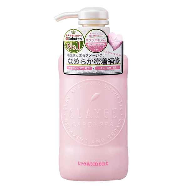 CLAYGE Treatment Sakura Scent