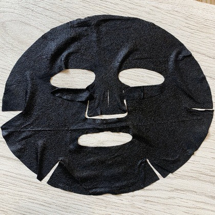 Puresmile Essence Mask Black Mineral Series Charcoal