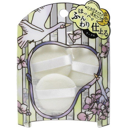 SWAN DE BEAUTE Cheek Puff