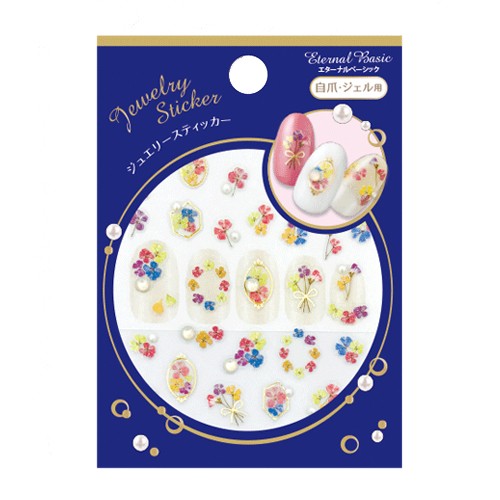 EB Jewerly Sticker sput-204