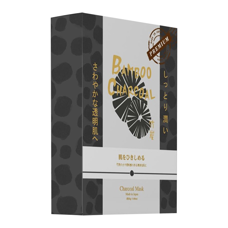 Sincere Laura Charcoal Facial  Essence Mask 6s