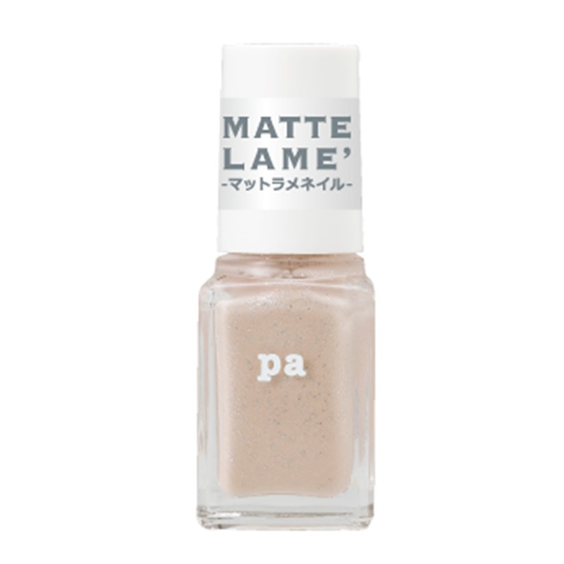 Pa Nail Poppin Chocolat Series AA227