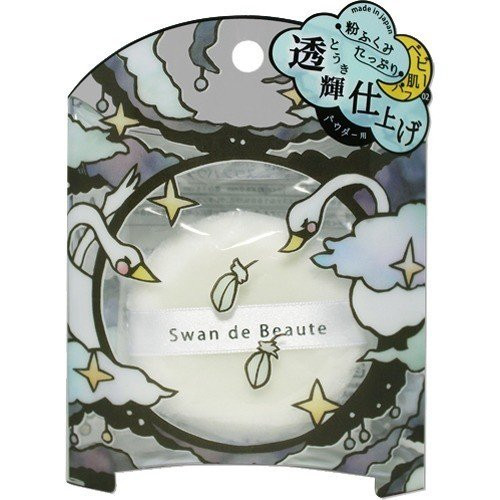 SWAN DE BEAUTE Powder Puff