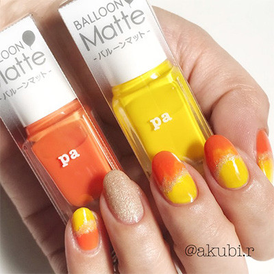 pa Nail Color Premier AA213