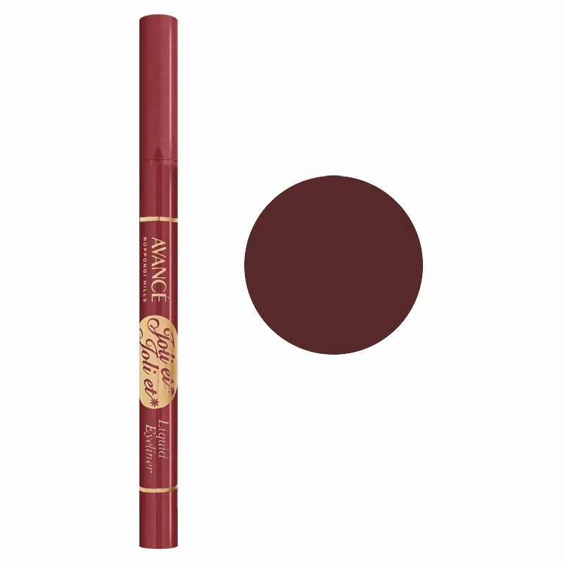 AVANCE Joliet Joliet  Liquid Eyeliner 0.1mm Pink Brown AV298